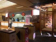 -汤泉良子(金源店)