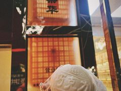 -中栗华栗子(鞍山道店)