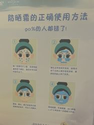 -四川米兰柏羽医学美容医院