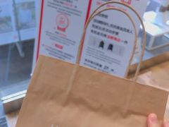 -优衣库(深圳万象天地旗舰店)