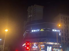 -唱吧麦颂KTV(马驹桥店)