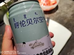 -很久以前羊肉串(簋街店)