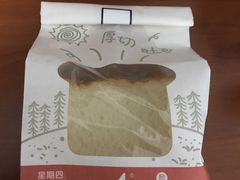 -盒马鲜生(曜一城店)