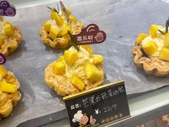 -喜乐村芋泥脑袋家族(三里屯店)