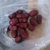 vip任务一:减脂瘦身银耳雪梨汤