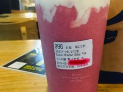 芭乐芝士红宝石茶-luckincoffee瑞幸咖啡(香港名店街店)