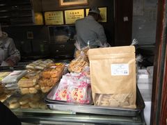 -矮子馅饼(大成路店)