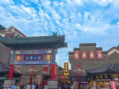 -古文化街旅游区