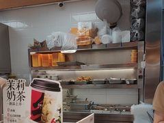 -乡村基(观音桥阳光世纪店)