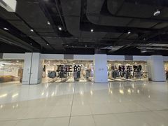 -多抓鱼循环商店(虹桥天地店)