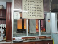 -新陶陶酒家