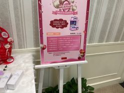 -银座Calla日式美容沙龙