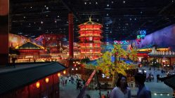 -南京万达乐园