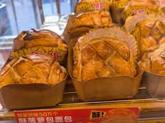 -味多美蛋糕(梨园店)