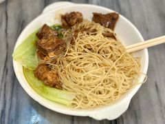 -竹园竹升面(西关总店)