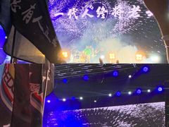 -楠溪江风景名胜区