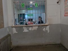 -中国人民武装警察部队特色医学中心