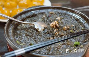 Oyster Stewed with Purple Laver