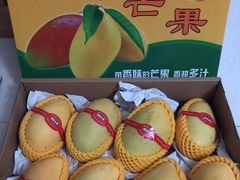 -南京众彩农副产品配送有限公司