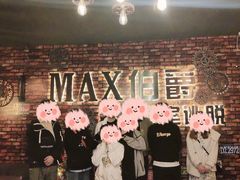 -MAX伯爵真人密室逃脱(世博碧悦时光店)