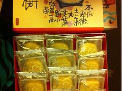 芝麻饼-奇华饼家(又一城店)