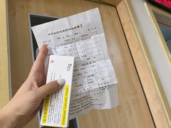 -成都市第一人民医院(南区)