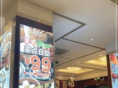 -万龙洲海鲜(大兴绿地缤纷城店)