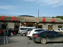 -燕北云山·农家菜·灶台鱼(密云溪翁庄店)