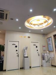 -紫洁俪方（北京）医疗美容