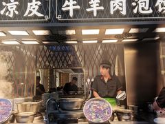 -老孙家泡馍(洒金桥店)