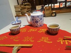 -孔乙己酒家(虹桥路店)