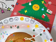 -泽田本家·铜锣烧(环贸店)