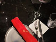 -wann lounge 低温慢煮牛排·清吧