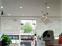 -杨小贤芒果绵绵冰(南门口店)