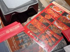 -管氏翅吧(广渠门店)