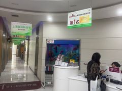 -雅悦齿科(顾村公园店)