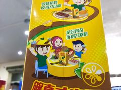 -红星光发煲仔饭(大石街店)
