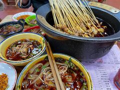-冒椒火辣(太古里店)