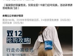 -奈雪的茶(新天地广场PRO店)