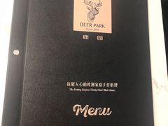 -Deer Park鹿园西餐(仁恒置地广场店)