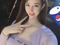 -PAPAYA CLUB 酒吧(深圳旗舰店)