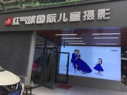 -红气球摄影