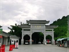 -广州市帽峰山景区
