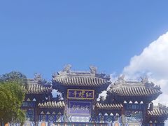 -红螺寺
