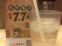 -永盈茶餐厅(中山四路店)