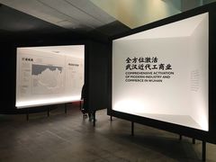 -张之洞与武汉博物馆