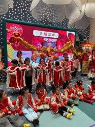 -奈尔宝·儿童乐园·亲子餐厅(苏州大悦城店)