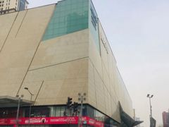 -太原茂业天地购物中心