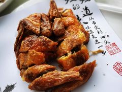 脆皮鸡-云中小雅