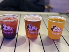 -下酒(华熙店)